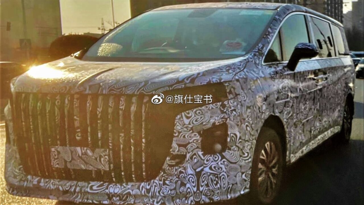 Минивэн Hongqi попал на фото: каким будет конкурент Toyota Alphard -  Китайские автомобили